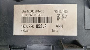 Автохимия: Приборлор калканы Volkswagen — 4