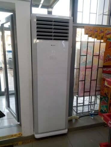 кондиционеры напольные: Кондиционер Gree Напольно-потолочный, Инверторный, Обогрев, Охлаждение, Вентиляция — 22