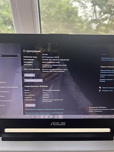 asus rog g551v: Ноутбук ASUS Основные характеристики: - Процессор: Intel Core — 2