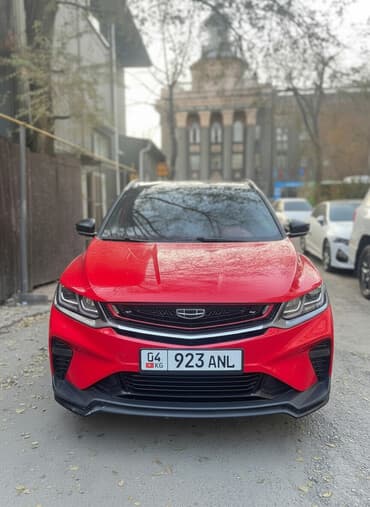 полик нексия 2: Geely Coolray: 2019 г., 1.5 л, Автомат, Бензиновая, Кроссовер — 1