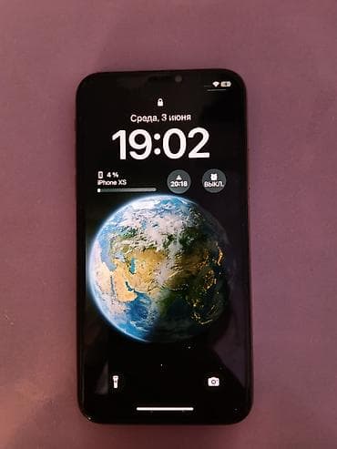 huawei nova y90: IPhone Xs, Золотой — 2