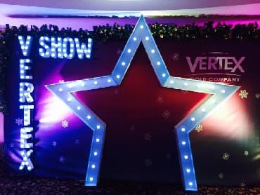 Организация мероприятий | Оформление мероприятий