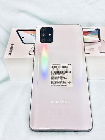 google pixel 7a: Samsung Galaxy A71, Б/у, 128 ГБ, цвет - Серебристый, 2 SIM — 3