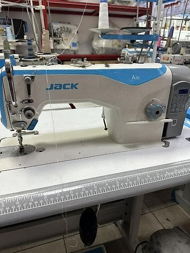 Jack, В наличии, Бесплатная доставка