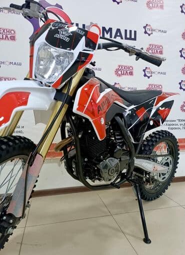 cobra выхлопные системы для мотоциклов: Эндуро 300 куб. см, Бензин, Взрослый, Новый — 2