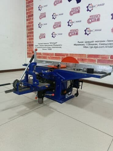 чпу фрезер: Уневерсальные деревообрабывающие станки ( удс ) от компании — 6