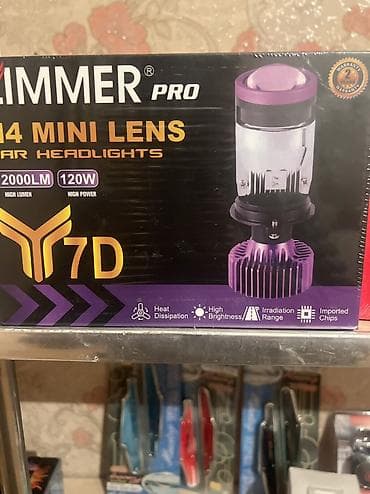 зеркало мото: Светодиодная Лампы, Новый, Оригинал — 3