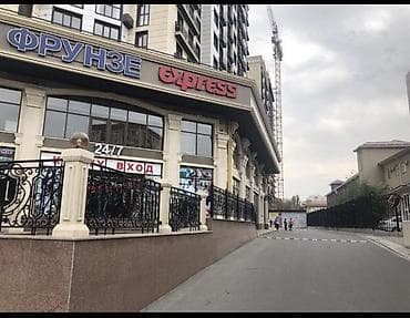 Кыймылсыз мүлк: Сдается статусный офис260 м2,Гоголя- Фрунзе, идеально под — 2