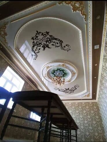 букет из бабочек цена бишкек: Шыптарды монтаждоо, Шып плинтустарын монтаждоо | Багет 6 жылдан ашык тажрыйба — 1