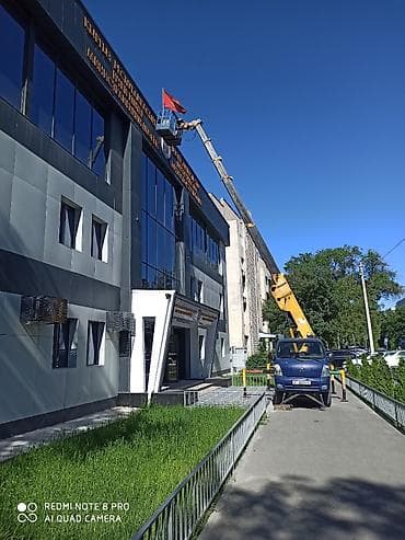 фундамент фасад: Стрела 16 м, 200 т — 10