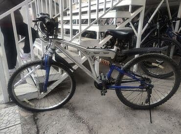 Горный велосипед, Алюминий