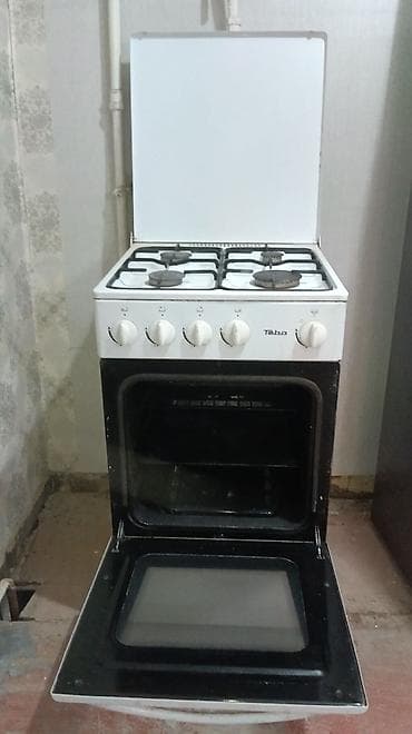 Газ, Механикалык, Полго орнотулма, Колдонулган, Толук төлөө