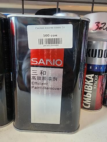 автопокраска ош: Автокосметика, Новый, Оригинал — 4