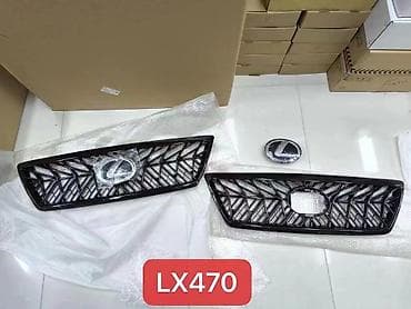 4x4: Решетка радиатора Lexus 2005 г., Новый, Аналог — 5