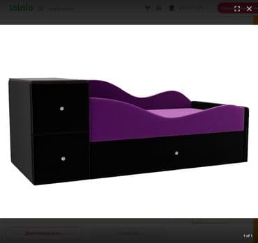 ищу кровать: Детские кровати На заказ и в наличии Разнообразие дизайна Материал — 9