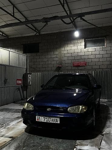 шагыл сокулук: Kia Shuma: 1999 г., 1.5 л, Кол менен иштөөчү, Газ, Седан — 1