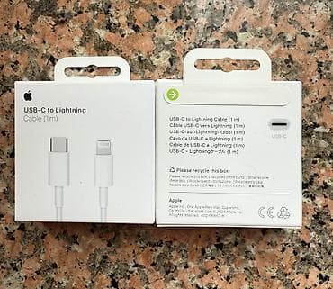 iphone osh: Кабели для iPhone USB-C - Lightning (1 м). Купили два лишних — 1