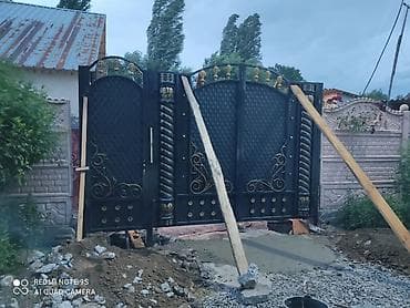 броня: Сварка | Ворота Гарантия — 6
