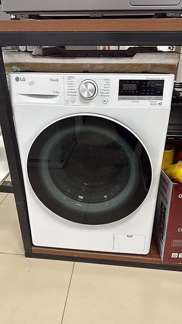 konka oled: Стиральные машины фронтальной загрузки (несколько моделей на выбор) — 10