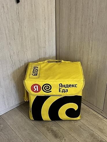 сумки яндекс доставка: Рюкзак, Унисекс — 1
