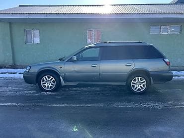 задний редуктор субару: Subaru Outback: 2001 г., 2.5 л, Автомат, Газ, Универсал — 2