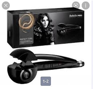 Продаю Стайлер Babyliss Pro Perfect Curl. Состояние идеальное