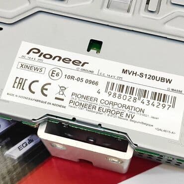 музыка на авто: Новый, 1-DIN — 5