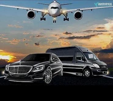sprinter 2 7: Премиальный трансфер и аренда микроавтобуса Mercedes-Benz Sprinter с — 1