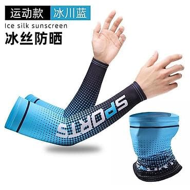 Футболкалар: Buff Бафф с нарукавниками — многофункциональный аксессуар в виде куска — 1