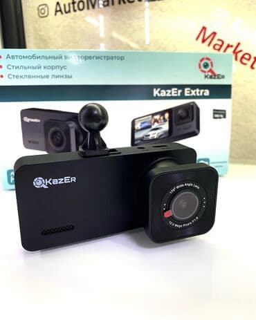 купить бу видеорегистратор: Kazer Extra Dual видеорегистратор с двумя камерами в салон и на улицу — 2