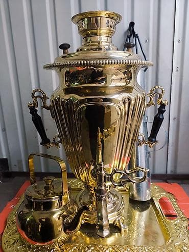 Самовар, Б/у, Самовывоз