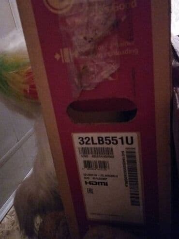 телевизор skyworth 43 цена бишкек: Читаем внимательно!!!!! 1). Lg оригинал 32'(82см). Санарип встроен — 3
