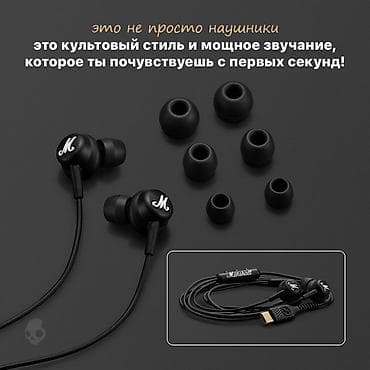 marshall major 5 бишкек: Проводные вакуумные наушники, Marshall, Новый, цвет - Черный — 2
