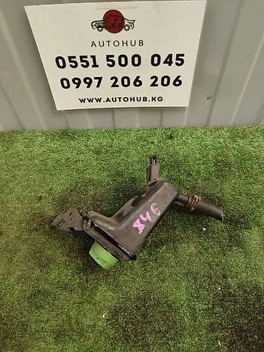 гур насос пасат: Бачок Volkswagen — 1