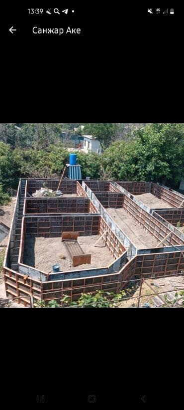 фундамент куям: Ригель, Опалубки, Фундамент Гарантия, Бесплатная консультация, Демонтаж Больше 6 лет опыта — 2