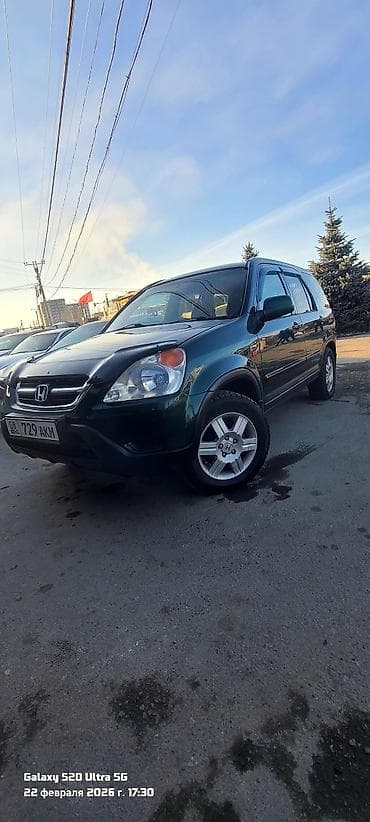 Honda CR-V: 2002 г., 2 л, Автомат, Бензин, Кроссовер