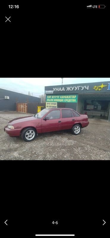 kia mohav: Daewoo Nexia: 2005 г., 1.5 л, Механика, Бензин, Седан — 1