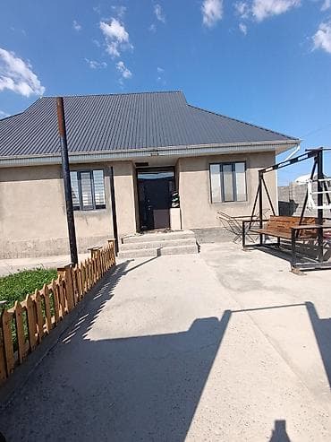 🏡 ПРОДАЁТСЯ ДОМ В ЖИЛМАССИВЕ КЕЛЕЧЕК (РАЙОН АВТОРЫНКА) 📍 Удобное — 1