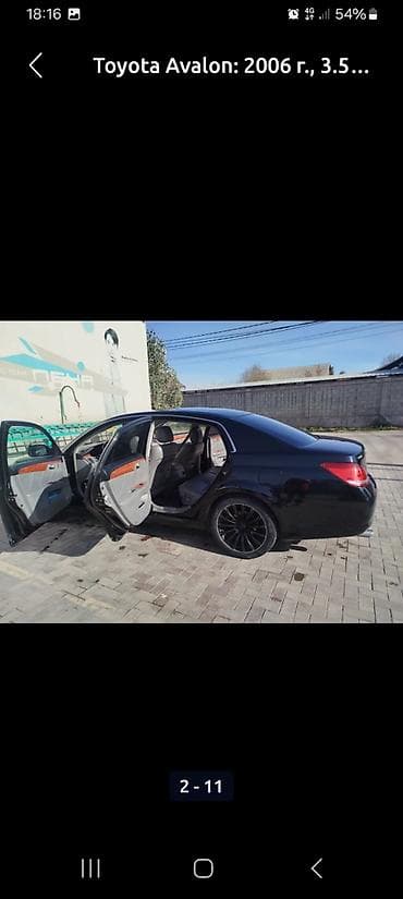 Toyota: Toyota Avalon: 2006 г., 3.5 л, Автомат, Газ, Седан — 6