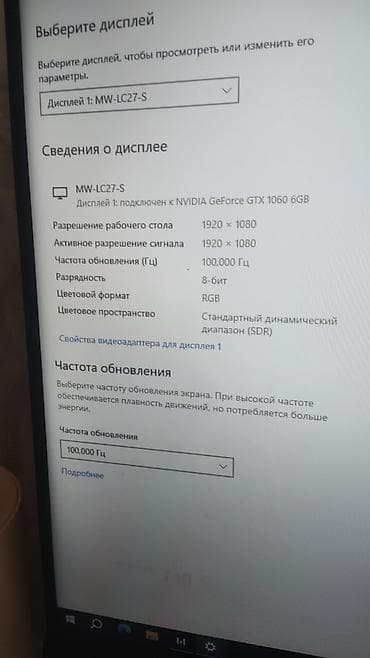 xbox console: Компьютер, ядер - 10, ОЗУ 16 ГБ, Игровой, Intel Xeon, NVIDIA GeForce GTX 1060 — 2