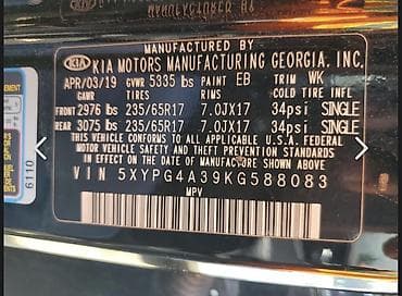 Kia: Kia Sorento: 2019 г., 2.4 л, Автомат, Бензин, Кроссовер — 5