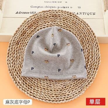 прогулочные коляски для детей инвалидов: Хб шапка Новая! 100-% хб Размер:1-6лет — 3