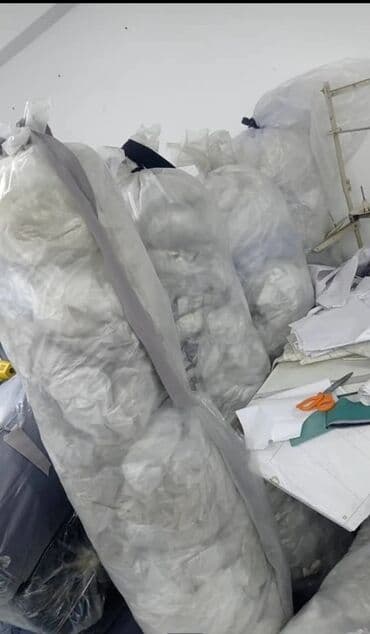 онлайн обучение на права: Принимаю отходы салафанов дорого. Упаковку от паралонов Швейные — 1