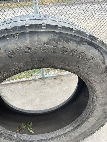 wuling mini ev: Грузовая шина 315/60 R22.5 - Размер: 315/60R22.5 - Назначение — 2