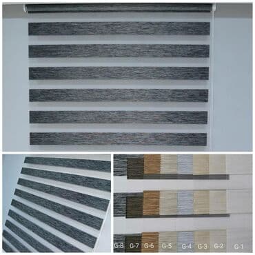 горизонтальные жалюзи цвета: Серый од тонн — 6