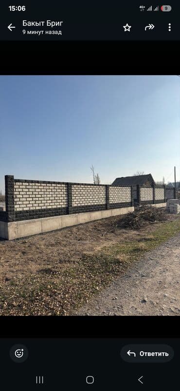 Гипсоблок: Пескоблок малыш — 22