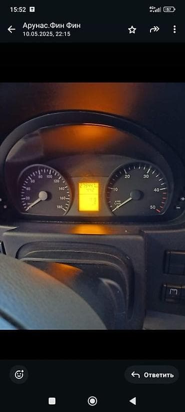 рего: Легкий грузовик, Mercedes-Benz, Стандарт — 2