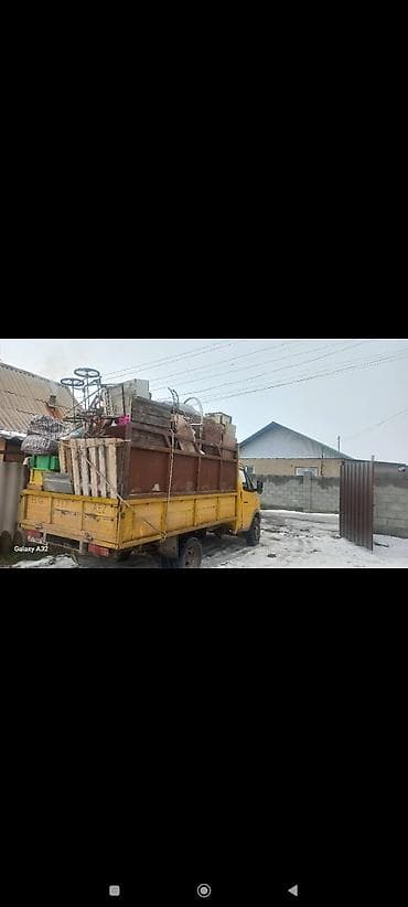 Аренда транспорта: Грузоперевозки на бортовом автомобиле ГАЗ (желтый — 5