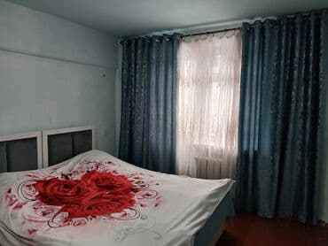 1 комната, Банные принадлежности, Телевизор, Круглосуточное заселение