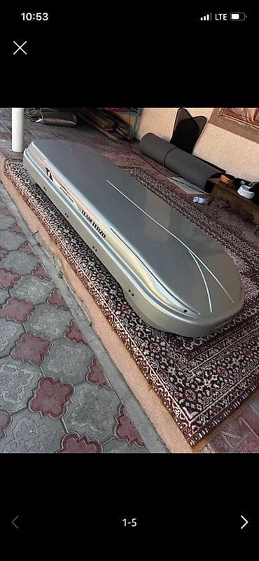 Автобокс Terzo